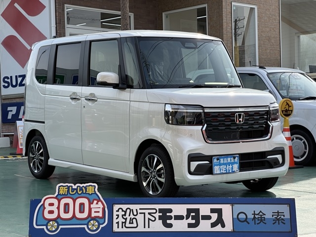 新型N-BOX(ホンダ)届出済未使用車全体拡大