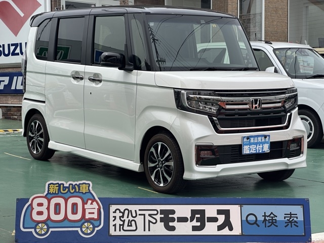 N-BOX(ホンダ)レンタＵＰ 0