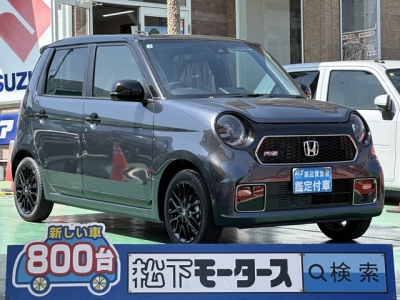 N-ONE(ホンダ)届出済未使用車 全体