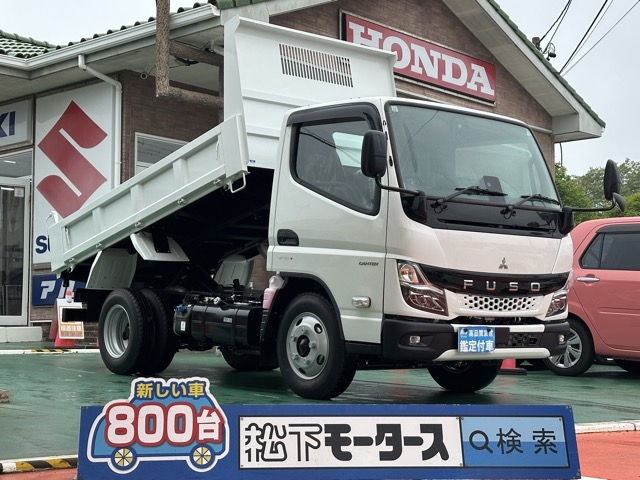 キャンター(三菱)登録済未使用車全体拡大
