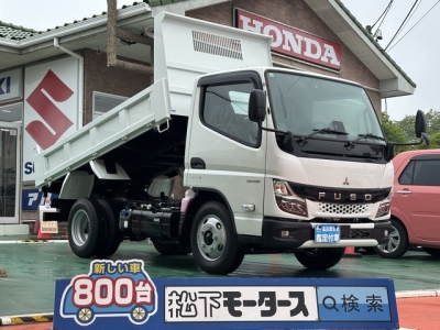 キャンター(三菱)登録済未使用車 全体