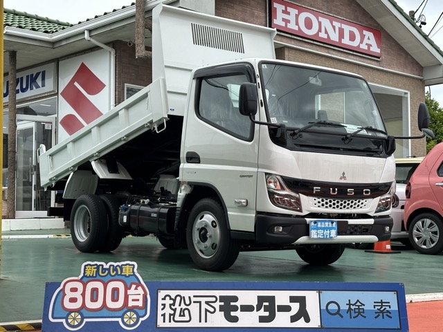 キャンター(三菱)登録済未使用車全体拡大