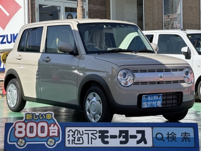 ラパン(スズキ)届出済未使用車 全体