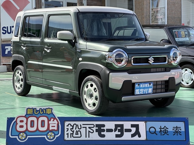 ハスラー(スズキ)届出済未使用車全体拡大