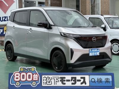 サクラ(ニッサン)中古車 全体