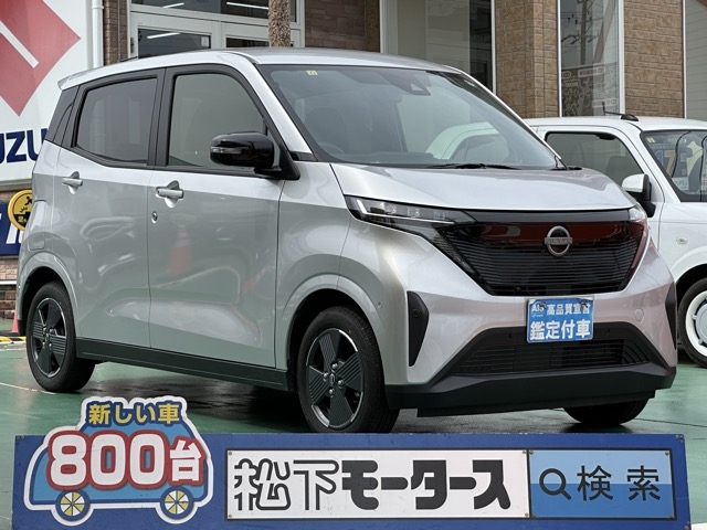 サクラ(ニッサン)中古車全体拡大