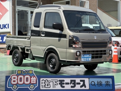 キャリートラック(スズキ)届出済未使用車 全体