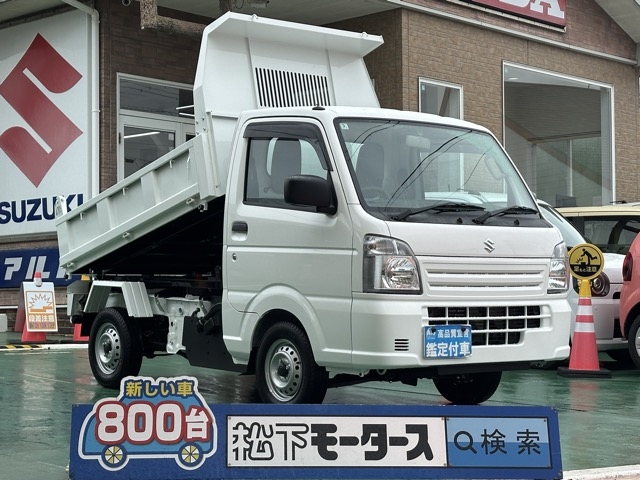 キャリートラック(スズキ)届出済未使用車全体拡大