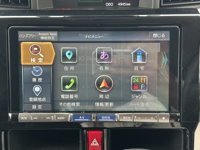トール(ダイハツ)中古車 13