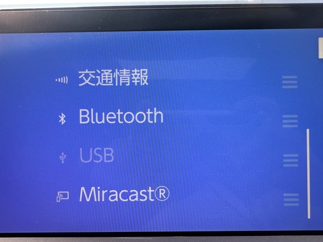 クラウン(トヨタ)中古車 20