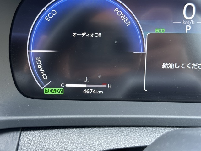 クラウン(トヨタ)中古車 28