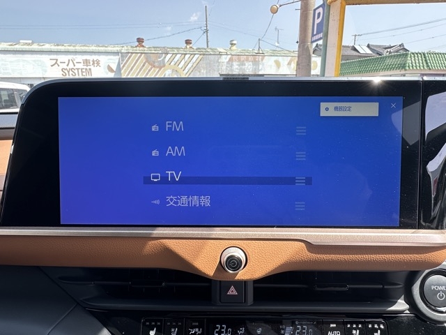 クラウン(トヨタ)中古車 17