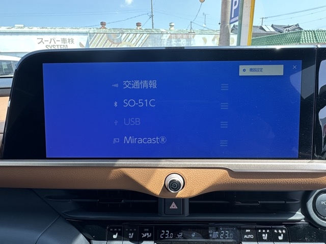 クラウン(トヨタ)中古車 18