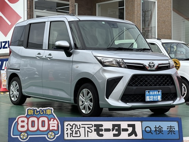 ルーミー(トヨタ)中古車 0