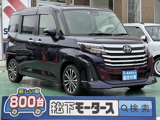 ルーミー(トヨタ)中古車 0
