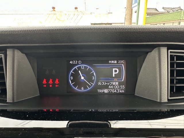 ルーミー(トヨタ)中古車 20