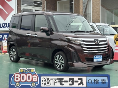 トールカスタム(ダイハツ)登録済未使用車 全体