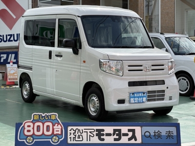 N-VAN(ホンダ)届出済未使用車 全体