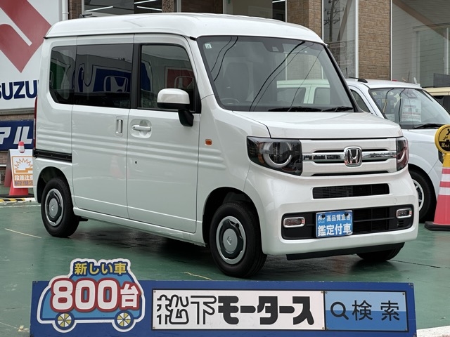 N-VAN(ホンダ)届出済未使用車全体拡大
