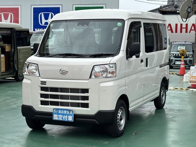 ハイゼット(ダイハツ)届出済未使用車 1
