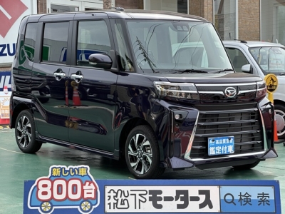 タントカスタム(ダイハツ)届出済未使用車 全体