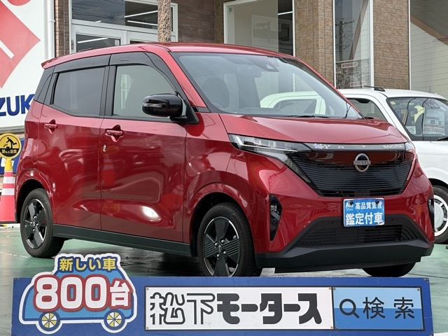 サクラ(ニッサン)中古車全体拡大