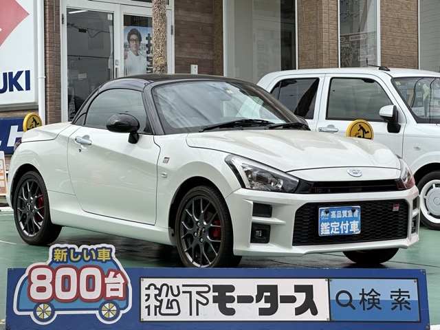 コペン(ダイハツ)中古車 0
