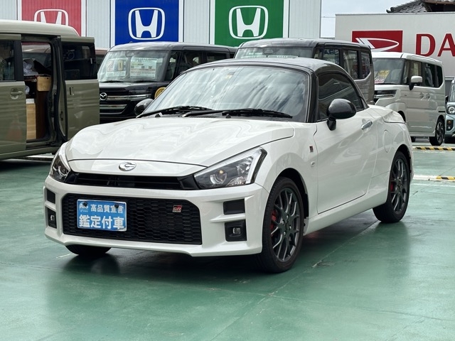 コペン(ダイハツ)中古車 1