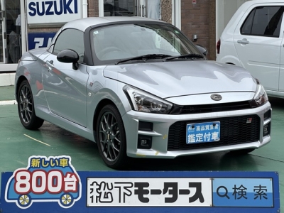 コペンのOEM(ダイハツ)中古車 全体