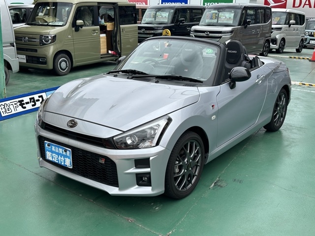 コペン(ダイハツ)中古車 19