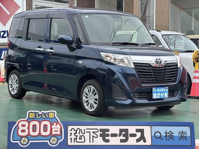 ルーミー(トヨタ)中古車 0