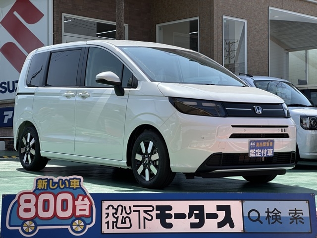 新型フリード(ホンダ)登録済未使用車全体拡大