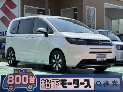 新型フリード(ホンダ)登録済未使用車 全体