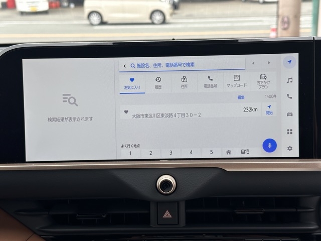 クラウン(トヨタ)中古車 18