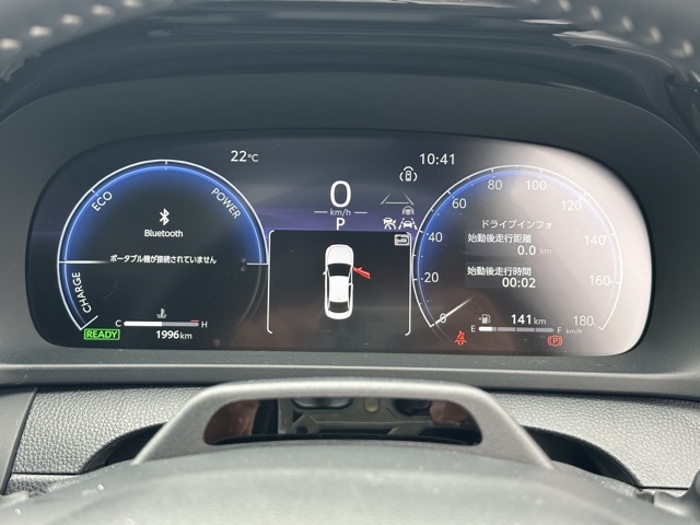 クラウン(トヨタ)中古車 24