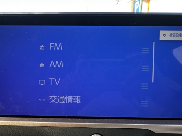 クラウン(トヨタ)中古車 17