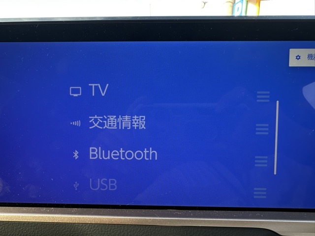 クラウン(トヨタ)中古車 18