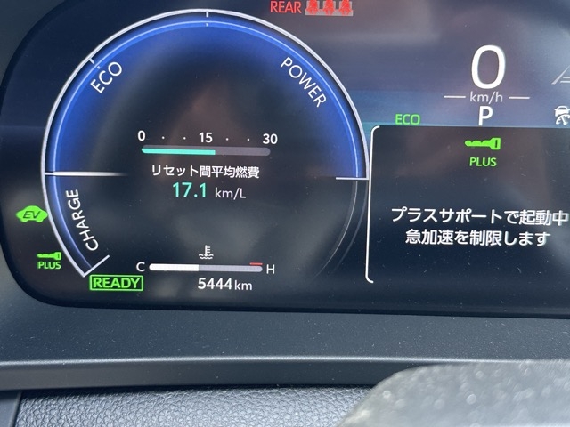 クラウン(トヨタ)中古車 27