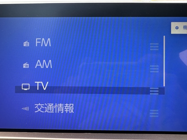 クラウン(トヨタ)中古車 15