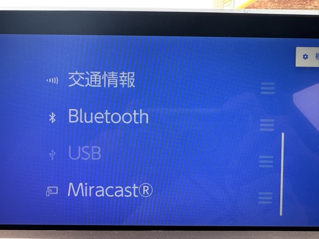 クラウン(トヨタ)中古車 16