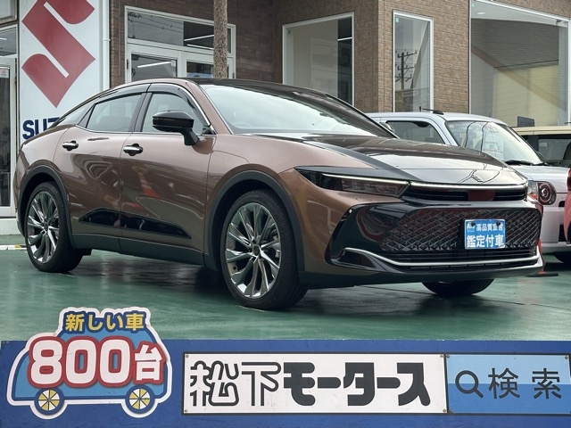クラウン(トヨタ)中古車 0