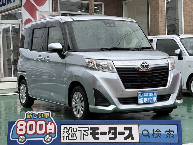 ルーミー(トヨタ)中古車 0