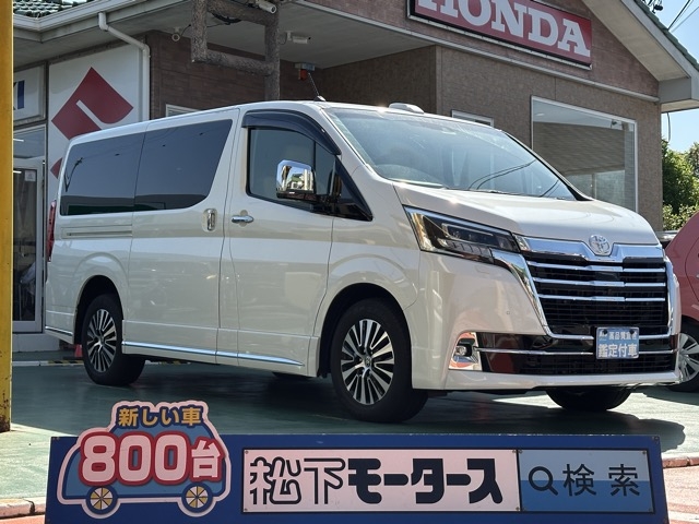グランエース(トヨタ)中古車 0