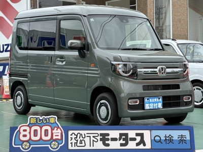 N-VAN(ホンダ)届出済未使用車 全体