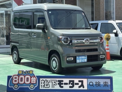 N-VAN(ホンダ)届出済未使用車 全体