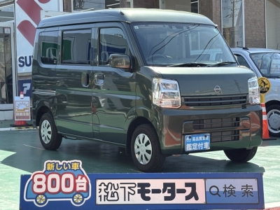 NV１００クリッパー(ニッサン)中古車 全体