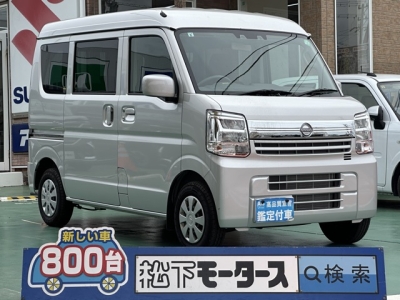 NV１００クリッパー(ニッサン)中古車 全体