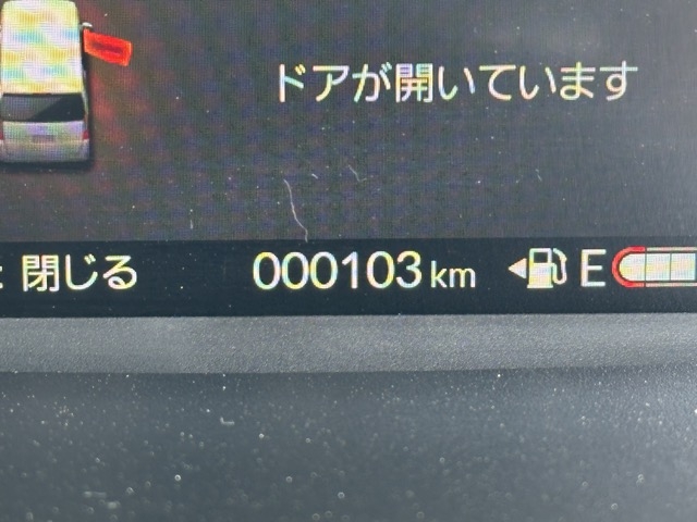 N-BOX(ホンダ)届出済未使用車 22