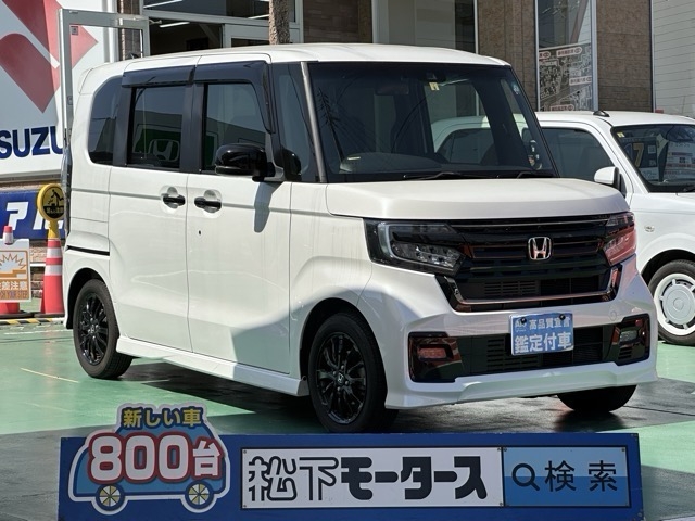 N-BOX(ホンダ)中古車 0