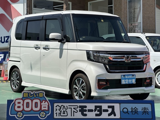 N-BOX(ホンダ)中古車 0